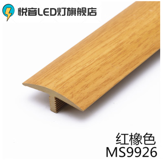 Shantou Lincun Holzboden-Türschichtung, klebstofffrei, selbstklebend, Holzbodenschichtung, Randstreifenverbindung, T-förmige Türschwelle, Kreuzungstür, Roteiche M9926, selbstklebende Schichtung 0,9 Meter