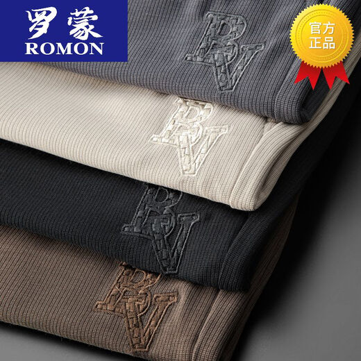 Pantalons décontractés de la marque Romon Brand MODAL MODAL MODAL ÉLASTIQUE PAPPALES SPORTS PRANTS SLIM PLUSATILE BROWN W520 MALIAT MALIAT MODÈLE 2XL RECOMMANDÉ 140-160JIN [JIN ÉQUILATIONS 0,5 kg]