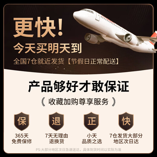 小天补光灯直播灯光专业直播间专用面光柔光灯主播手机桌面美颜灯打光灯拍照摄影拍摄全面屏环形支架