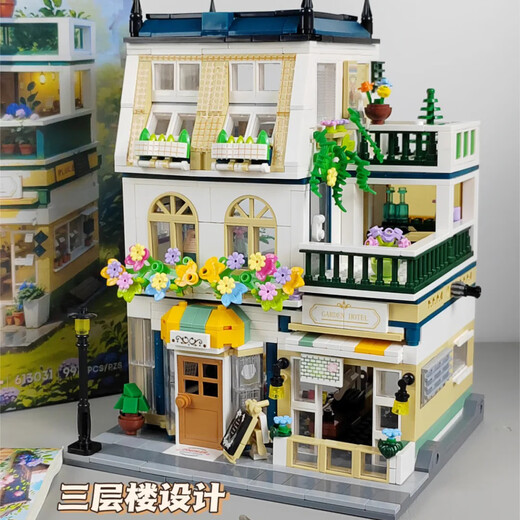 Zhegao Family Qifu Building Blocs 2025 New Girl Series Assemblé Villa House Compatible avec LEGO Building Blocs Hotel Hotel Castle Girls Toys Double Floor - Wangwang Villa + Lighting [1048 Grains]
