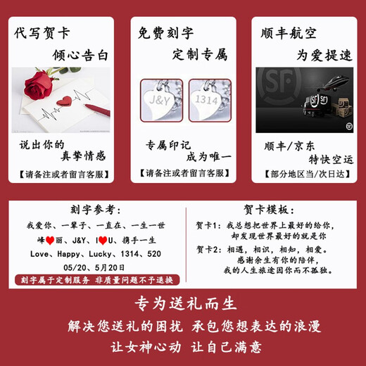 Qiao Baida platinum necklace for women platinum ladies birthday Chinese Valentine's Day gift for adults to give to girlfriend and wife local warehouse silver-plated-sky blue necklace