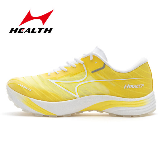 Hailes (Health).