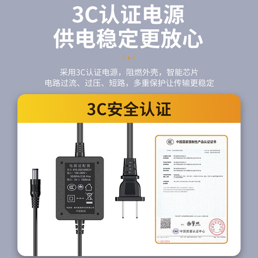 Shengwei BGH120TX fiber optic transceiver 100M single mode single fiber photoelectric converter SC interface 20KM kilometers one pair