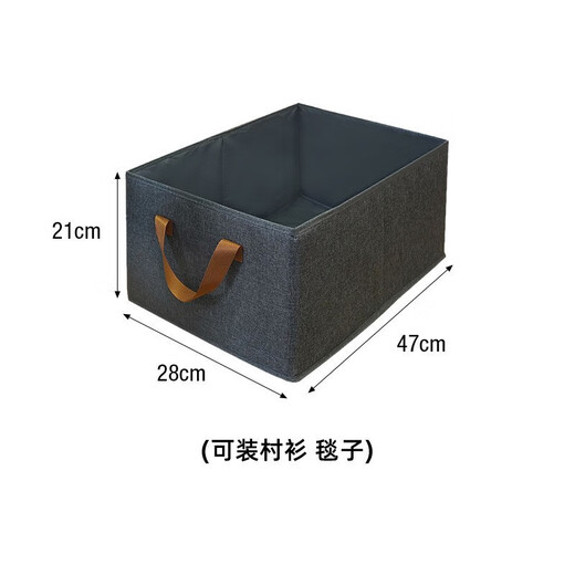 Chenzhi Shangpin clothes storage box home wardrobe multi-functional drawer type pants storage basket bag underwear organizer storage box cream style 5 grids