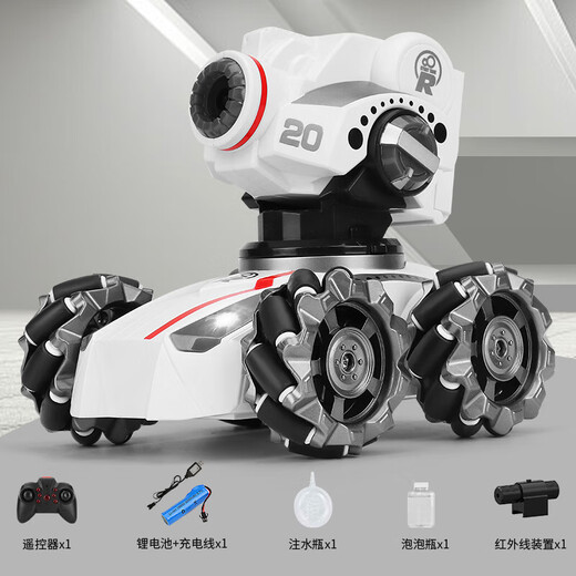 Télécommande Toys Toys Children's Car Gesture Senting Remote Control Control Car Racing Racing Four-roue Drift peut lancer des cascades spéciales, peut générer des balles aquatiques + des bulles + des réservoirs à puces doux [Dual intelligent