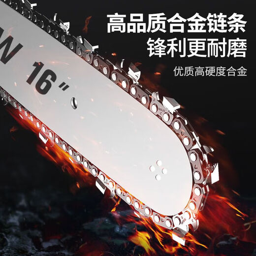 Wuyang Honda chainsaw rechargeable high-power lithium-ion chain saw small multi-functional household outdoor firewood felling saw handheld saw classic 12-inch 20-section two-electric two-chain normal