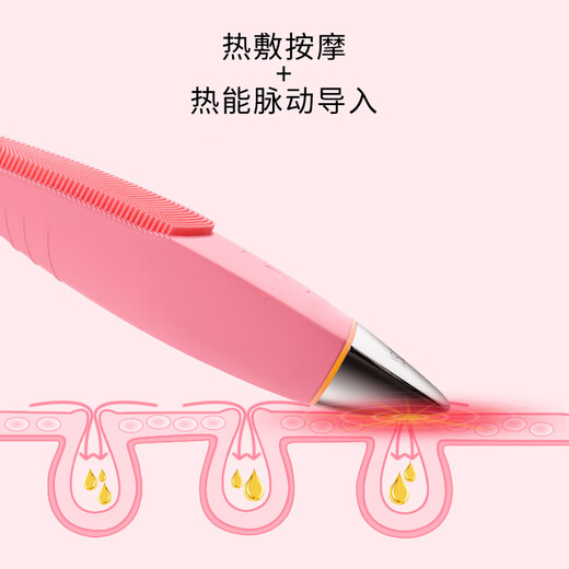 YSC Facial Cleansing Instrument Electric Facial Washing Instrument Massage Beauty Instrument Unisex Cleaning Instrument Cleans Pores Facial Lifting Massage Introduces Micro-Current Coral Powder