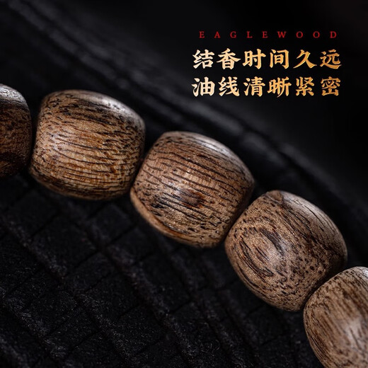 Su Xiaobei natürlicher Dala getrockneter Agarholzschaufel Bracelet Armband Herren 99 sinkend schwarzöl alte Materialkunst Alte buddhistische Perlenarmband Frauen Geschenk DTL9902 (Dala getrockneter Agarholz 9x9mm Eimer Perlen)