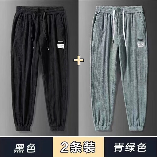 gxmy裤子男夏季超薄款运动冰丝棉亚麻裤男士新款束脚休闲裤宽松九分裤 Z09灰+Z09黑【宽松冰丝裤】 轻薄 XL 【120-140斤】