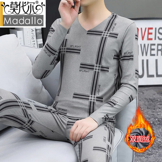 Modal Winter Wärme Unterwäsche Herren Velvet Markless verdickte Herbstkleidung und Herbsthosenanzug für junge elastische, eng anliegende Baumwollpullover 6627 Gray Wolf L (Empfohlen 110-130jin [Jin gleich 0,5 kg]))
