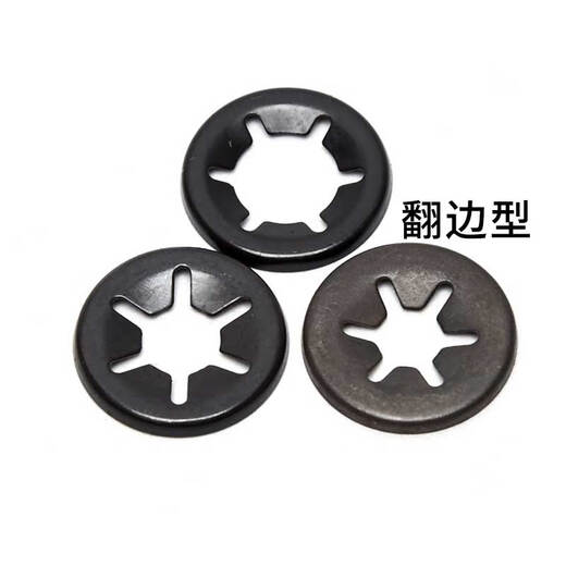 Jinggong 65 manganese steel bearing clamp retaining ring plum blossom retaining ring plum blossom washer plum blossom gasket positive edge 3-12 4x12 conventional type 100 pieces