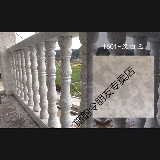 XMSJ Shihu water-in-water sand colorful imitation marble paint liquid granite paint real stone paint exterior paint Roman column spray paint 9855 tiger skin yellow other