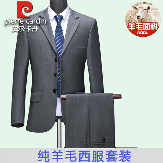 Pierre Cardin high-end pure wool suit suit for men 2024 new spring and autumn business casual suit set formal dress black 2 buckles no slit loose version BC 4XL 195 unit purchase supports invoicing