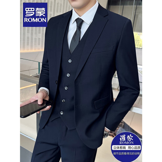 罗蒙西服套装男士韩版百搭修身外套新郎结婚礼服商务职业正装小西装男 双扣黑色 西装+西裤+衬衫 2XL