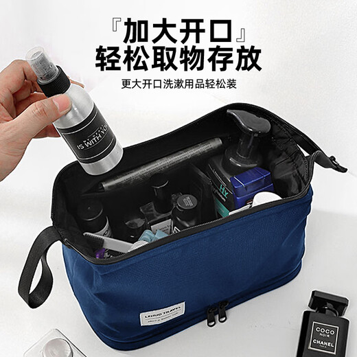 Lehuo travel men's toilet bag business trip makeup skin care travel washing makeup women swimming fitness large washing comb storage bag men