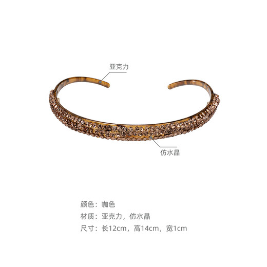 Chimera (CHIMERA) light luxury princess style hairband high-end Korean style simple broken hair headband hair accessories girl birthday gift