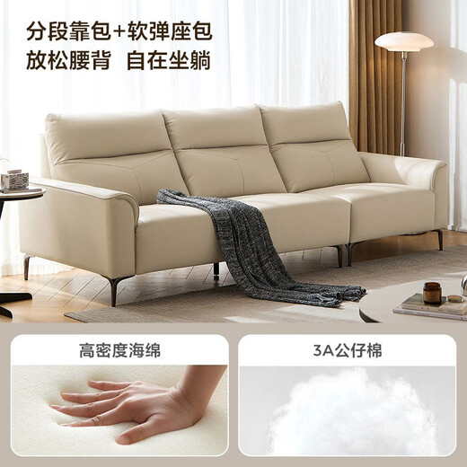 Lin's Home Genuine Cuero Sofá Sala de estar Top Capeta Sofá Sofá Pequeño apartamento Ligera de lujo de cuero italiano Muebles de cuero recto S196 Pearl Gray 3.22m