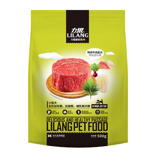 Lilang Lilang Wolf Food Food For For/для взрослых собак 500GX5 гриб грибы enoki грибная утка говядина Тедди битва Тедди Лиланг для взрослых собак 500GX5 сумки