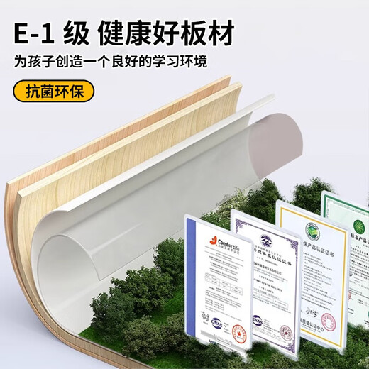 汤凯颐儿童学习桌椅套装中小学生可升降写字桌椅多功能家用课桌写字台 【星星粉】70cm桌面+阅读架