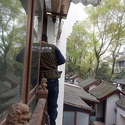 Joyi repair door and window repair and installation door-to-door service/window leakage repair/wooden door renovation/sliding door renovation reservation fee