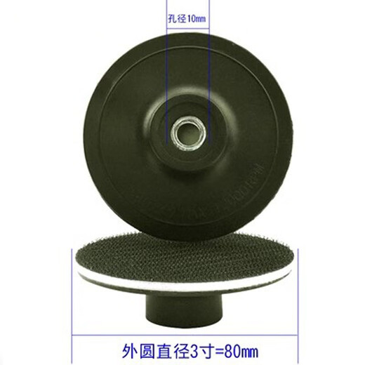 Water-grinding tablets, stone polishing tablets, marble polishing tablets, edge grinding diamond angle grinder polishing tablets, 80 thin sticky discs, 10 holes, 5 pcs