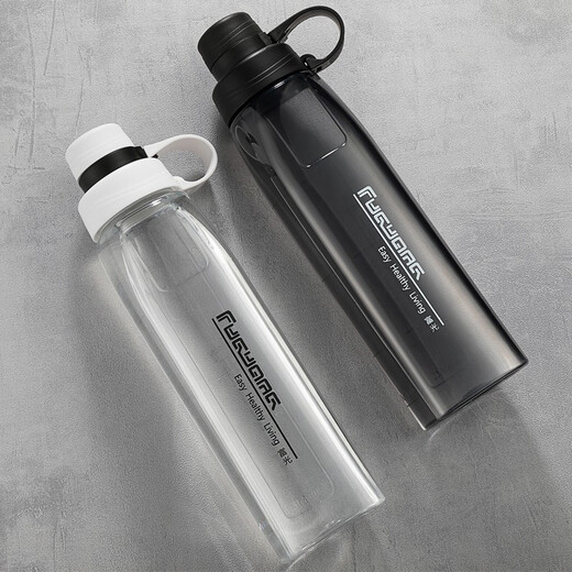 Fuguang portable sports water bottle large capacity explosion-proof space tea cup men's and women's fitness water cup student anti-fall water bottle 800ML black