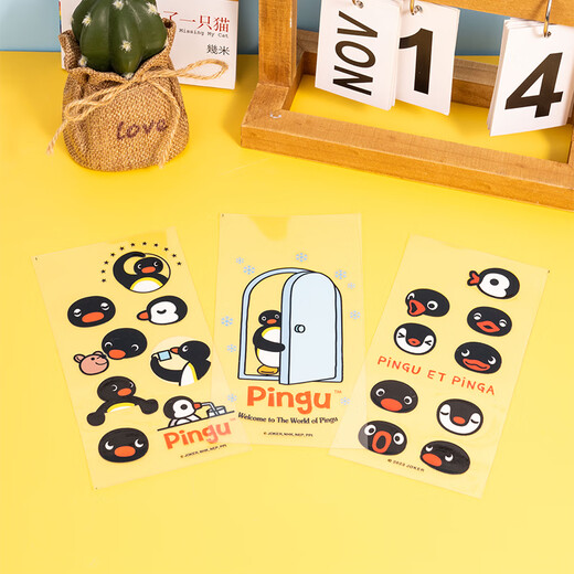 KKV Offizielles Pingu-Handy-Hülle Aufkleber Netter Cartoon kann DIY Water Cup Hand Account Decoration Selbst-Sticker Peripheral Emoticon Paket eingefügt werden