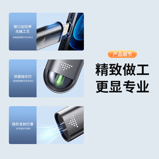 CangHua mobile phone infrared remote control universal infrared transmitter remote head smart accessories air conditioner fan TV projector remote control Honor Huawei Xiaomi type-c