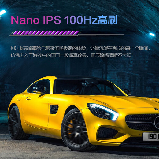 Xinghuachen 38-Zoll-4K-Ultra-Wide-Curved-21-9-Fischbildschirm-Monitor, professionelles E-Sport-Spiel, Aktienhandel, Büro-Desktop-Computer, rotierender Lift, 34-Zoll-IPS-Bildschirm mit niedrigem Blaulicht, 38-Zoll-4K-100-Hz-Curved-IPS-LG-Panel