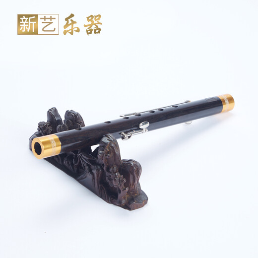 新艺新艺加键管子乐器催泪管筚篥成人专业演奏可吹正音4低音3加键乐器 加键乌木C调