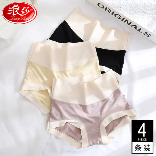 浪莎（LangSha）中高腰内裤女莫代尔棉裆4条透气大码薄款收小肚子三角收腹裤头