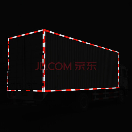 3M 983D car warning reflective sticker body reflective strip red and white reflective sticker national standard 3C certified prism reflective 10 pieces