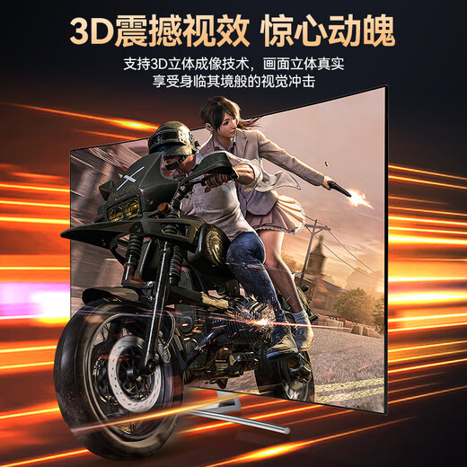 Кабель Shanze DP версии 1.4, 4K/2K240/165 Гц, 8K HD DisplayPort, монитор для компьютерных игр, киберспорта, видеокабель длиной 2 метра, совместимый с 1.2 DPO-20