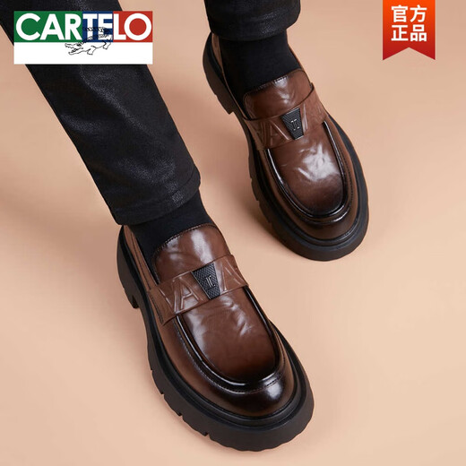 卡帝乐鳄鱼（CARTELO）新款休闲皮鞋男真皮韩版潮流商务厚底轻质橡胶发泡底一脚蹬乐福鞋 亮皮款黑色 12398 38