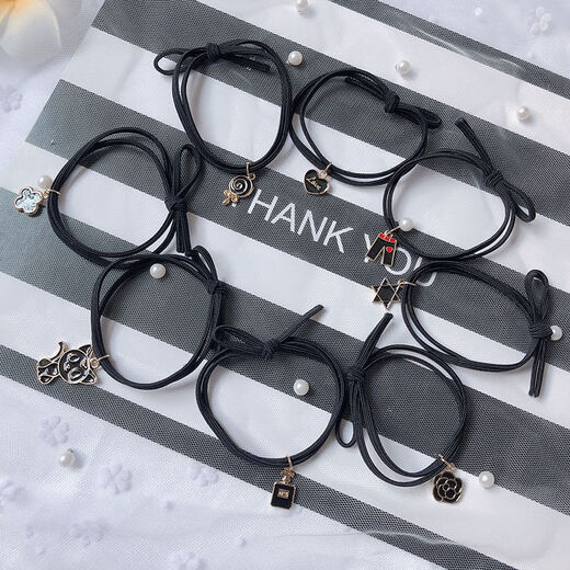 Sarara Gummibandpaar süßer Anhänger schwarzer Leder Cover Little Vorfahr Gummistband-Paar Armband für Freund SN6628 7-teiliger Set (wie im Bild gezeigt)