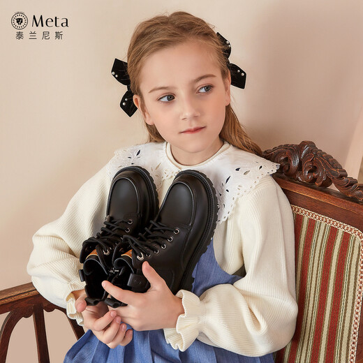Telanis Children's Shoes Boots Martin Boots for Girls 'Spring New Chelsea Chelsea Botas cortas Botas de tamaño mediano 34 Longitud interna 22 cm Adecuado para el pie Longitud 20.0