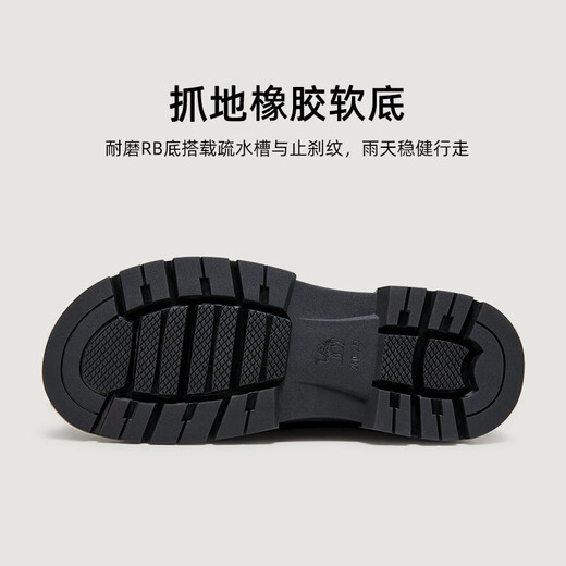 Camel (CAMEL) cowhide lace-up classic business casual derby leather shoes for men and groom G14A155634 black 44