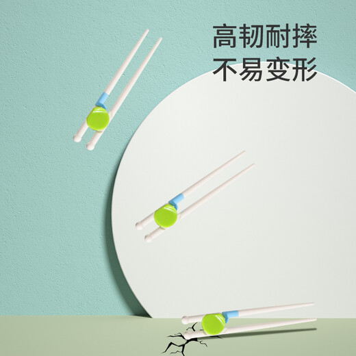 小袋鼠巴布（JOER BABU）儿童学习筷子婴儿矫正训练筷 宝宝练习筷学吃饭辅食儿童餐具 练习筷子-绿色