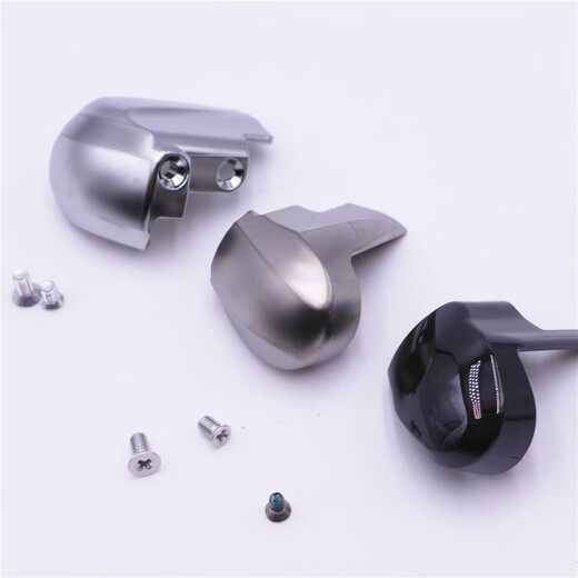Shimano Shimano Road Car 4700 5800 6800/7170 105 UT/DA handveränderte Schutzkleberabdeckung handveränderte Abdeckung St R7170