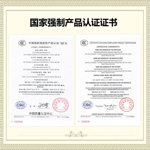 笔记本电脑mac充电器适用苹果原装macbookair pro电源适配器线配件MALEEL Pro13.3 60W A1502 1435 T型