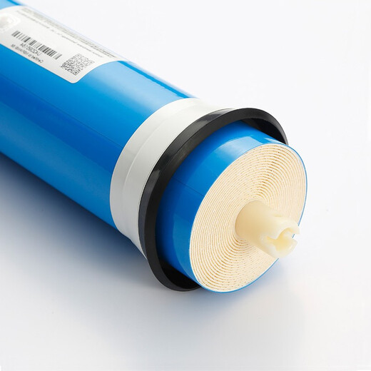 Haibosun es adecuado para el purificador de agua Haier Elemento de filtro Purificador de agua HRO5030-5A/5C HRO5012-5 Set completo