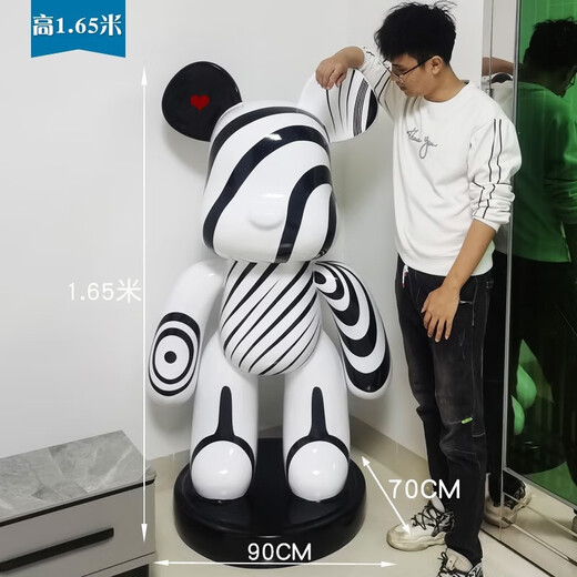 Juyanghui internet celebrity violent bear large ornament living room floor-standing piggy bank large cartoon doll shop hairdresser bar sculpture bubble color (door-to-door delivery) height 1.63m