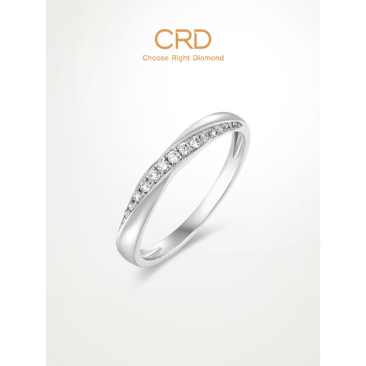 CRD 18K gold diamond ring, real diamond group-set engagement ring, women's wedding ring, track_Pt950 platinum diamond ring, about 5 minutes in total, please contact customer service for the ring number_