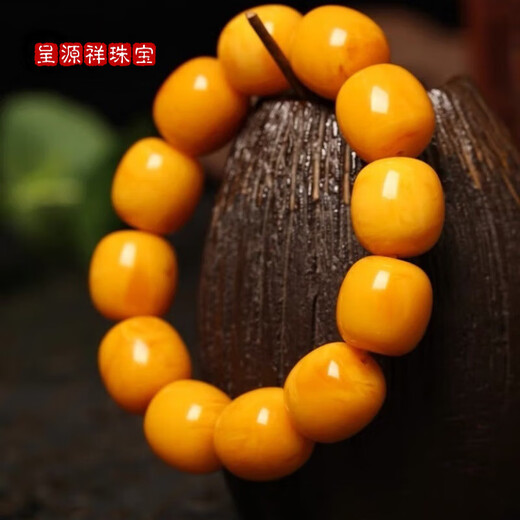 Chengyuanxiang CREORISETIN with national inspection certificate, natural chicken oil yellow beeswax bracelets for men, genuine raw stone amber old honey bucket beads, old type, old date beads bracelets 18mm