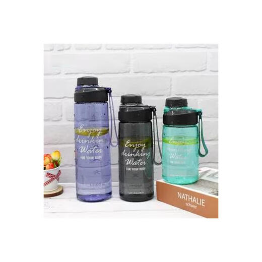 Спортивная чашка для воды большой емкости с чайной перегородкой, портативная пластиковая чашка для пары, студенческая уличная веревка, деловая чашка hlc691, голубая, 850 мл, 0 шт.