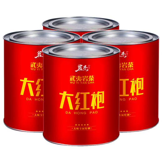Mingjie Dahongpao New Tea Authentic Wuyi Mountain Specialty Rock Tea Dahongpao Bulk Strong Fragrance Canned Rock Tea Originated from Wuyi Dahongpao 200g Total 2 Special Strong Fragrance