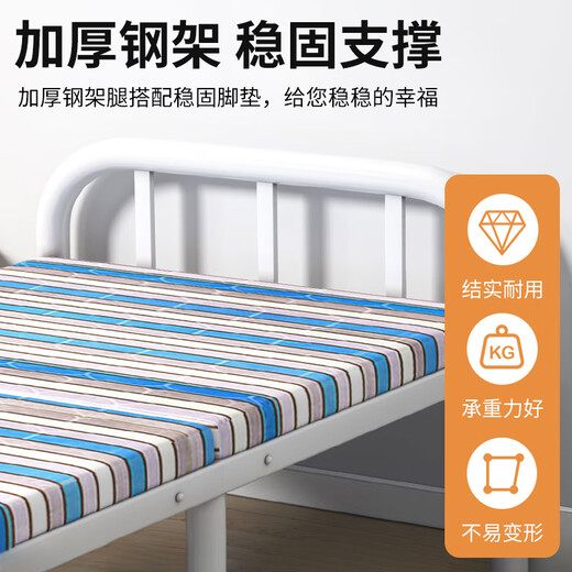 全品屋折叠床单人床午休床简易便携租房床医院家用陪护床行军床