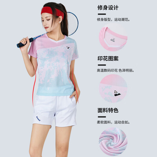圣希奴（SaintsYno）羽毛球服女装套装定制夏季短袖运动球衣印字网排球专业羽毛球衣男 3923B粉色黑裤套装 L