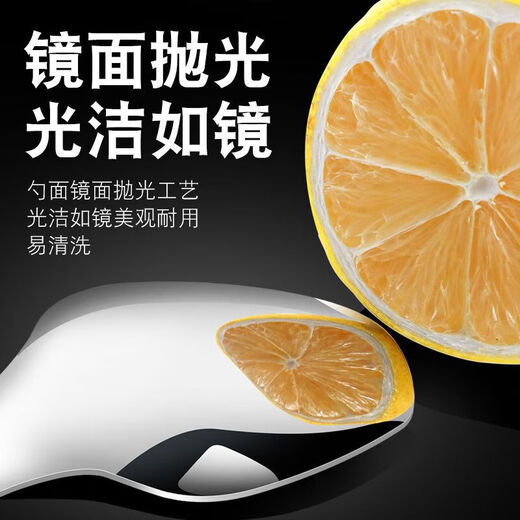 YIJUKE creative 304 stainless steel tea spoon tea spoon tea shovel short handle dessert spoon 304 tea spoon original color 1 pack