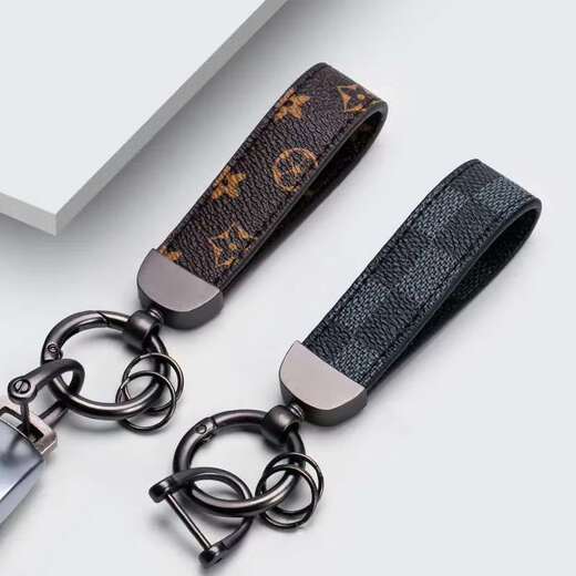 钥匙扣高档奢侈男士钥匙扣高档锁匙链女钥匙挂绳挂件宝马奔驰奥迪大众汽车钥匙套 枪色#灰格